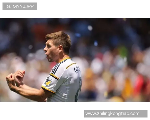 119圣何塞地震与洛杉矶银河的精彩对决回顾与分析